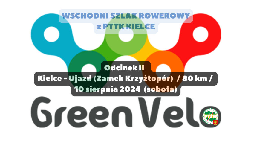 Green Velo2 b
