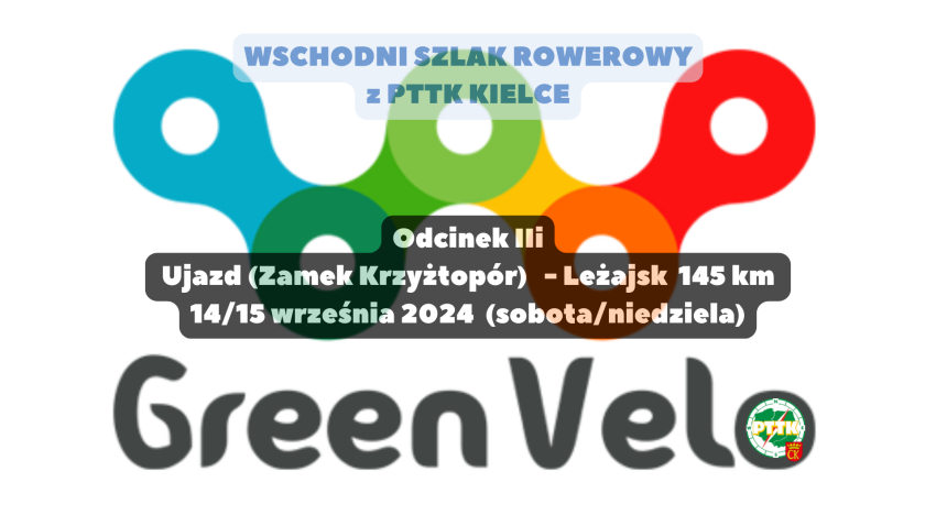 Green Velo2 b