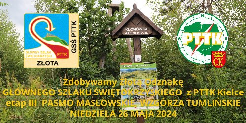 26.05.2024 - Zdobywamy Odznakę Głównego Szlaku Świętokrzyskiego - etap III
